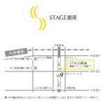 ステージ銀座